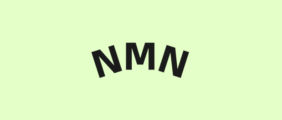 NMN該怎樣補(bǔ)充效果比較好？