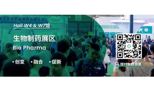 兩會熱詞“新質(zhì)生產(chǎn)力”，你聽說了嗎？