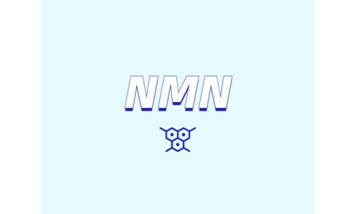 NMN在健康領(lǐng)域的應(yīng)用如何？